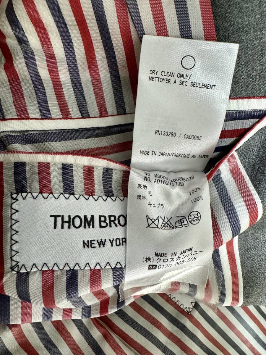 【着用2回】Thom Browne トムブラウン クラシックスーツ セットアップ ミディアムグレー サイズ00の画像5