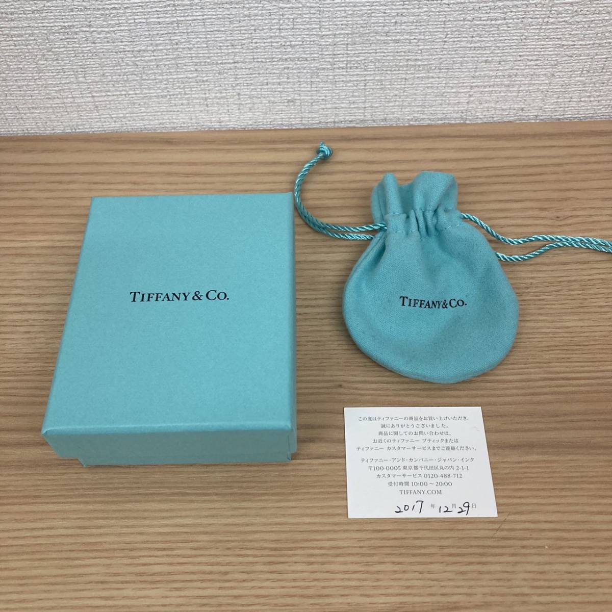 Tiffany ティファニー エンチャント リング SV925　シルバー　指輪　アクセサリー_画像5