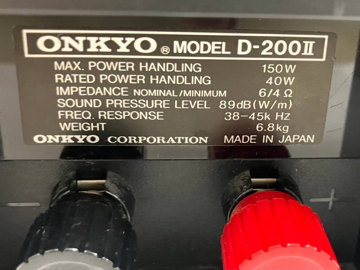 【ジャンク品】ONKYO/オンキヨー D-200 II Liverpool/リバプール スピーカーシステム ペア オンキョー オーディオ機器(43599A2)_画像7