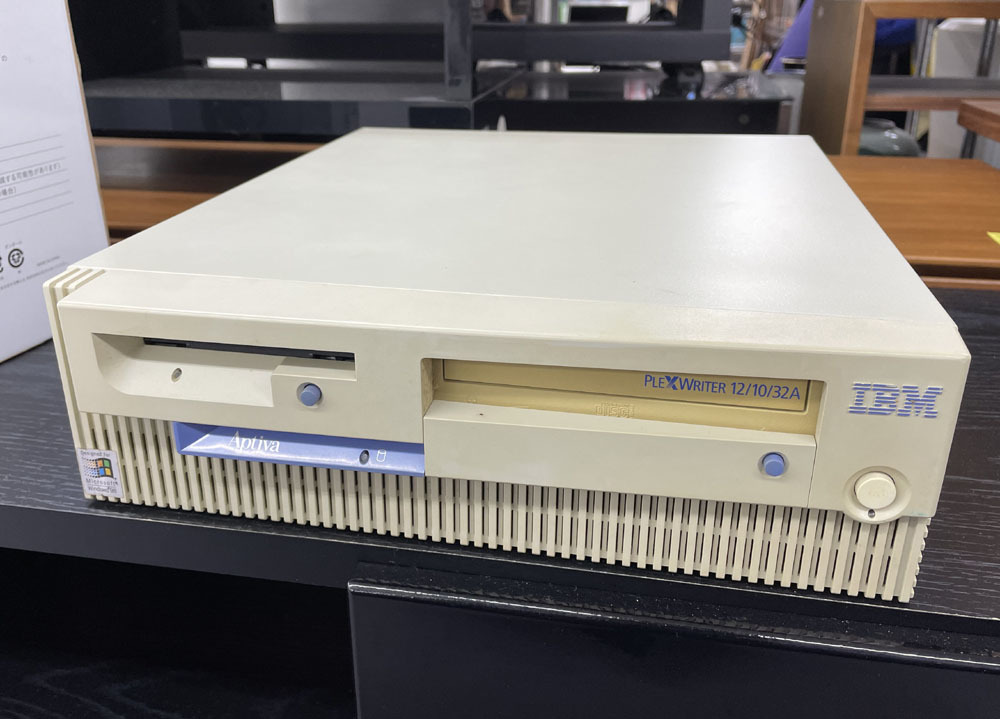 IBM Aptiva 2190 22L настольный персональный компьютер корпус утиль Sapporo город рука . район 