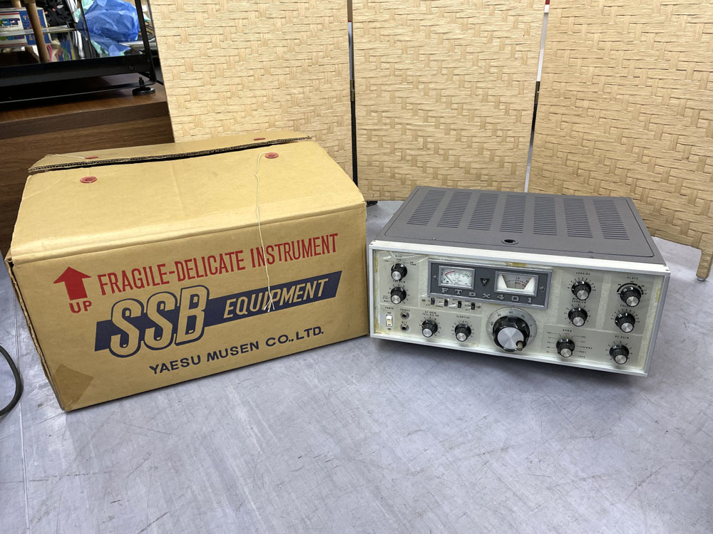 YAESU 八重洲無線 FTDX401 真空管 トランシーバー ジャンク 札幌市手稲区_画像1