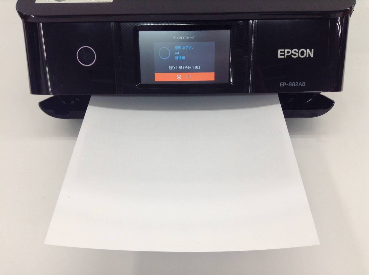 EPSON カラリオ EP-882AB インクジェットプリンター A4 エプソン 2019年製 複合機 プリンター 印刷OK（0.Z）A-24 SS_画像4