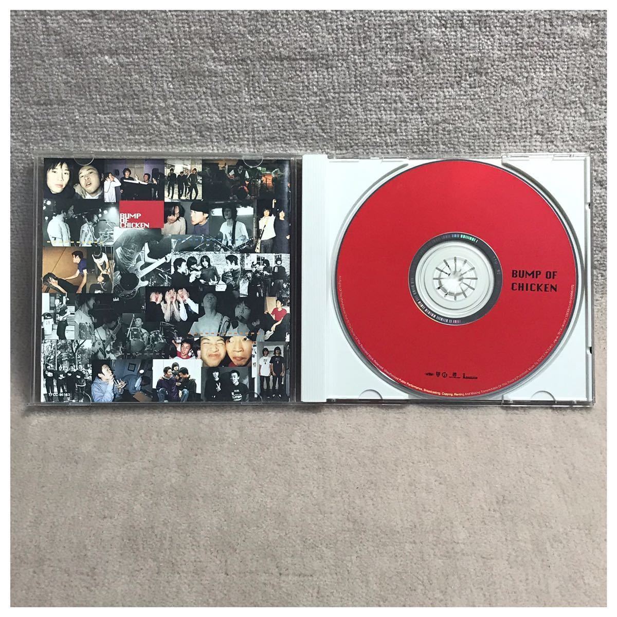 FLAME VEIN / BUMP OF CHICKEN《帯付き》|Yahoo!フリマ(旧 FLAME VEIN / BUMP OF CHICKEN《帯付き》|Yahoo!フリマ(旧