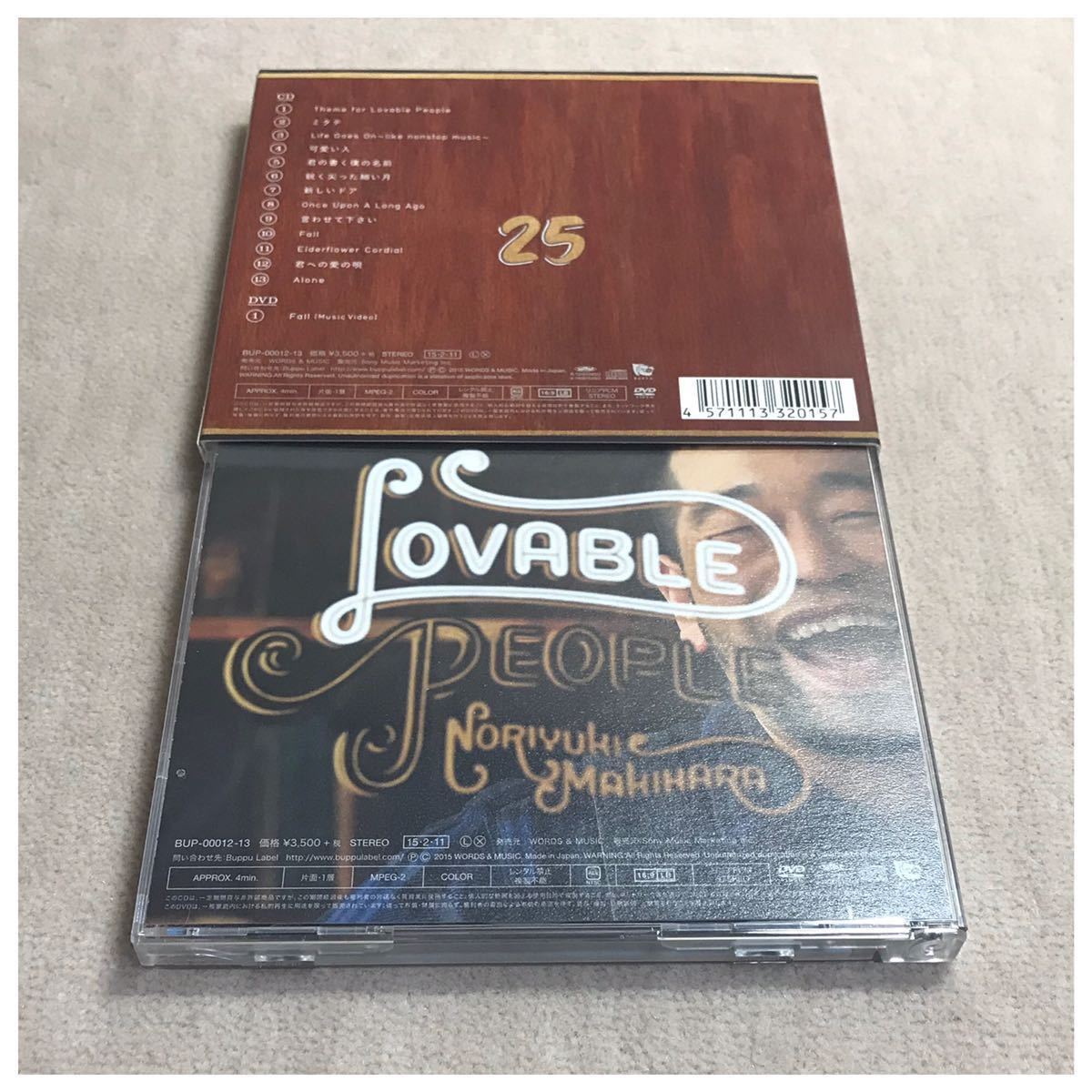 LOVABLE PEOPLE / 槇原敬之《スリーブケース・CD/DVD2枚組》_画像4