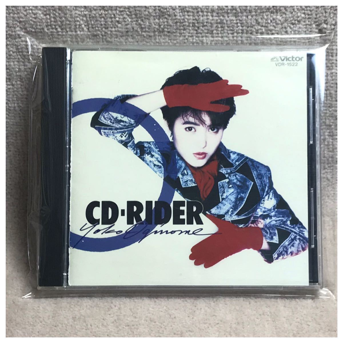 CD-RIDER / 荻野目洋子
