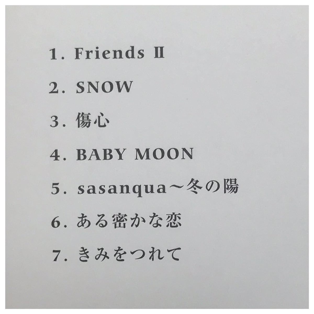 FRIENDS 2 / Bz《紙ジャケット》