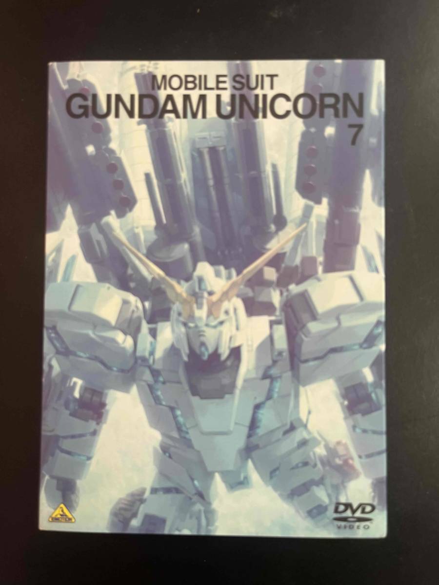 DVD 機動戦士ガンダムUC 7_画像1