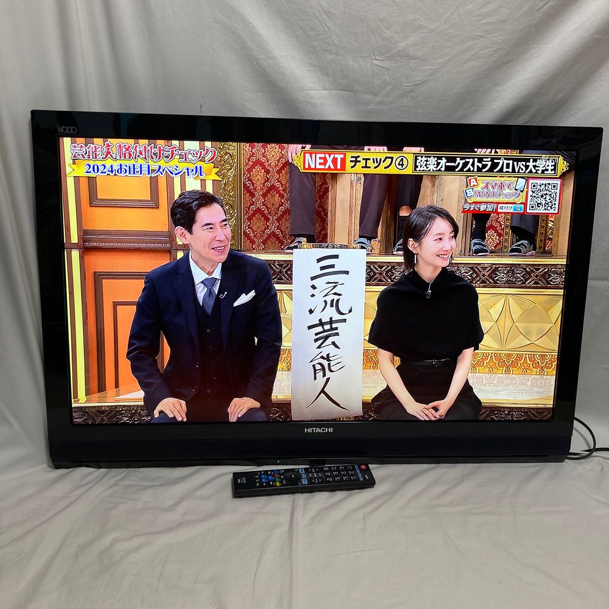 HITACHI 液晶テレビ Wooo L37-XP07 訳あり|Yahoo!フリマ(旧 HITACHI 液晶テレビ Wooo L37-XP07 訳あり|Yahoo!フリマ(旧