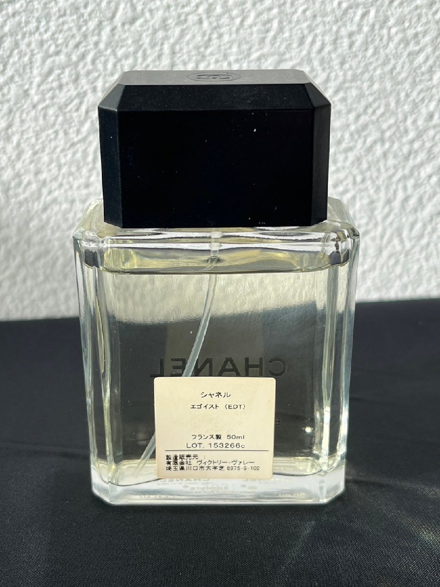 s CHANEL EGOISTE 50ml EAU DE TOILETTE シャネル エゴイスト 香水 開封済_画像3