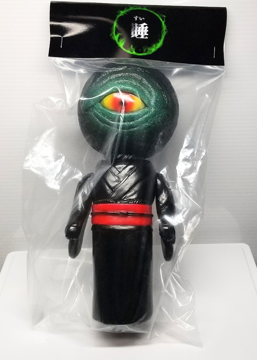 ☆【新品】睡(すい) 暗黒エンターテイメント// 墓場の画廊 ☆【新品】睡(すい) 暗黒エンターテイメント// 墓場の画廊