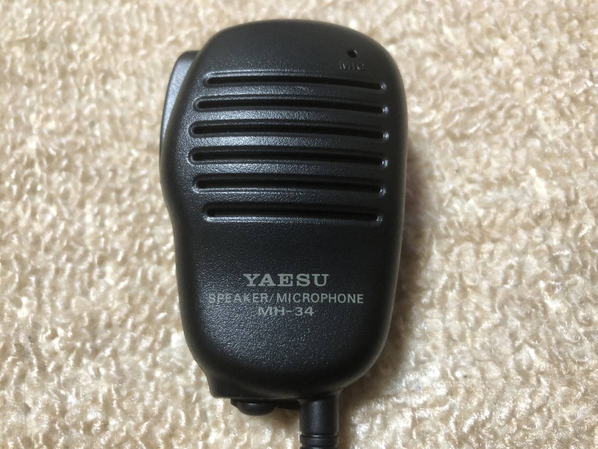 ★☆【送料込み】YAESU FT3D(液晶保護シート貼付済み)、スピーカーマイク、PC接続ケーブル【中古】★☆_画像4