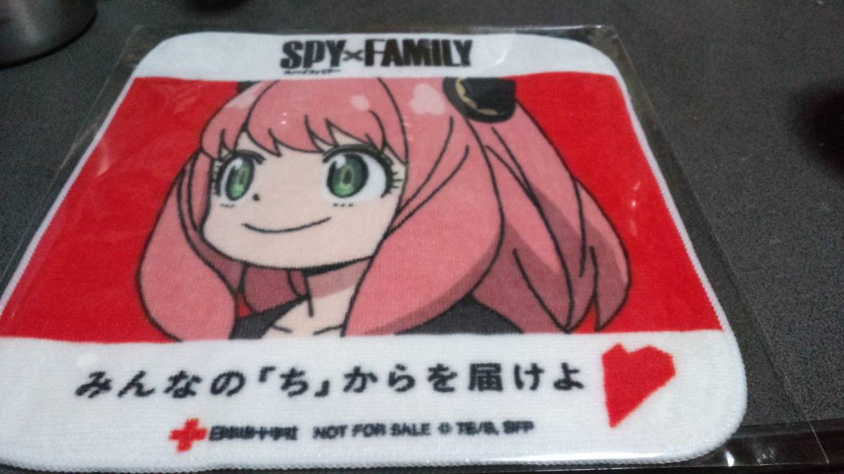 アーニャ タオル ハンカチ スパイファミリー SPY×FAMILY 献血 赤十字_画像1