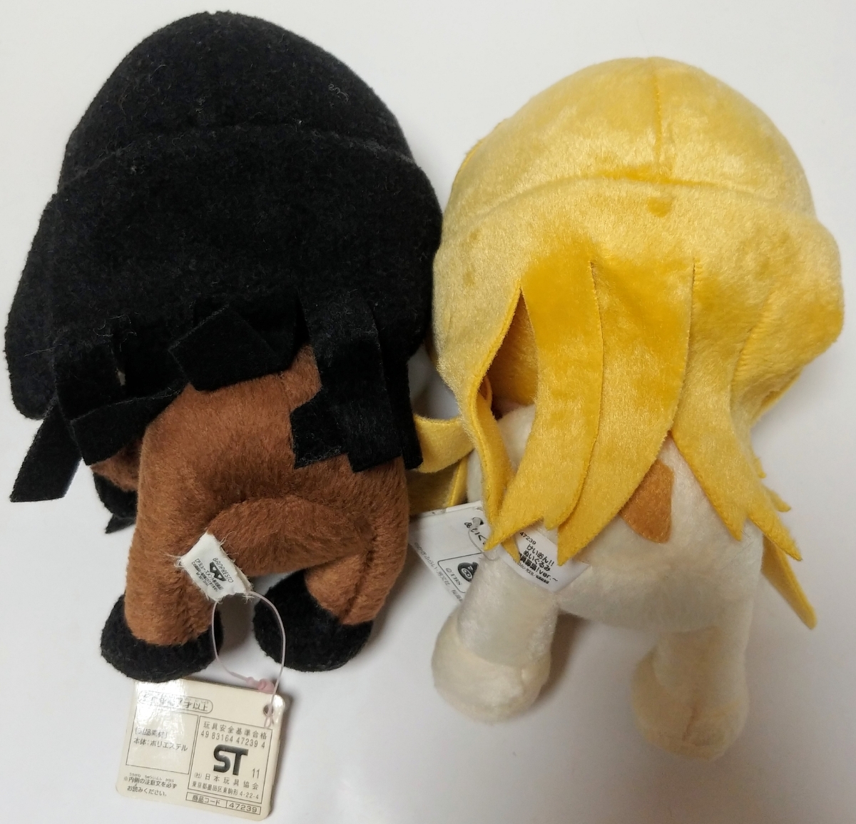 ヤフオク 非売品 けいおん ぬいぐるみ 部員募集 Ver