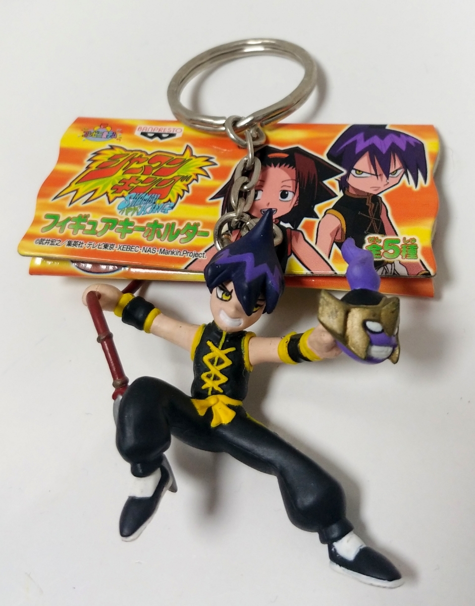 ヤフオク 非売品 シャーマンキング フィギュアキーホルダ ヤフオク 非売品 シャーマンキング フィギュアキーホルダ