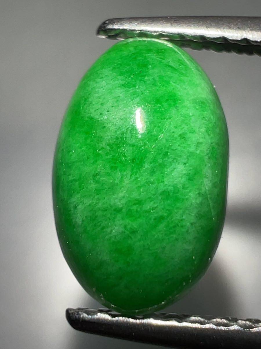 「大特価」天然翡翠ルース 2.296ct KSR-15