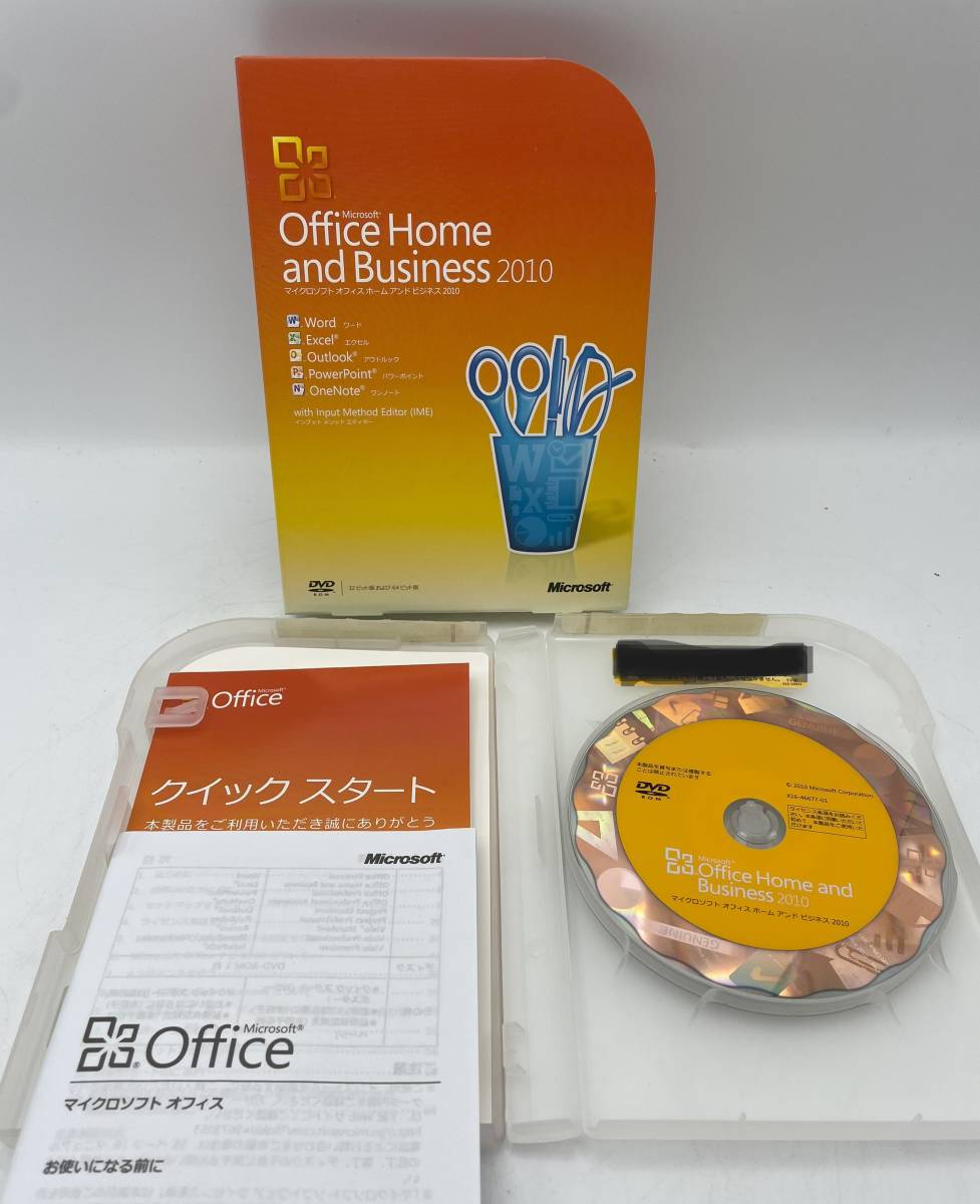 Microsoft Office Home and Business 2010 for Windows版 製品版 正規品【S694】_画像1