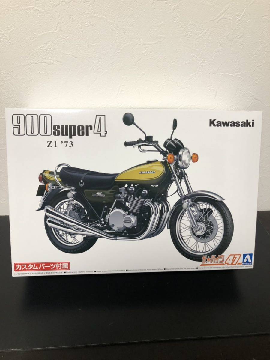 カスタムパーツありません z1 900 750RS Kawasaki 1/12 バイク　オートバイ　カワサキ z2 zⅡ z400fX アオシマ　タミヤ　プラモデル_画像1