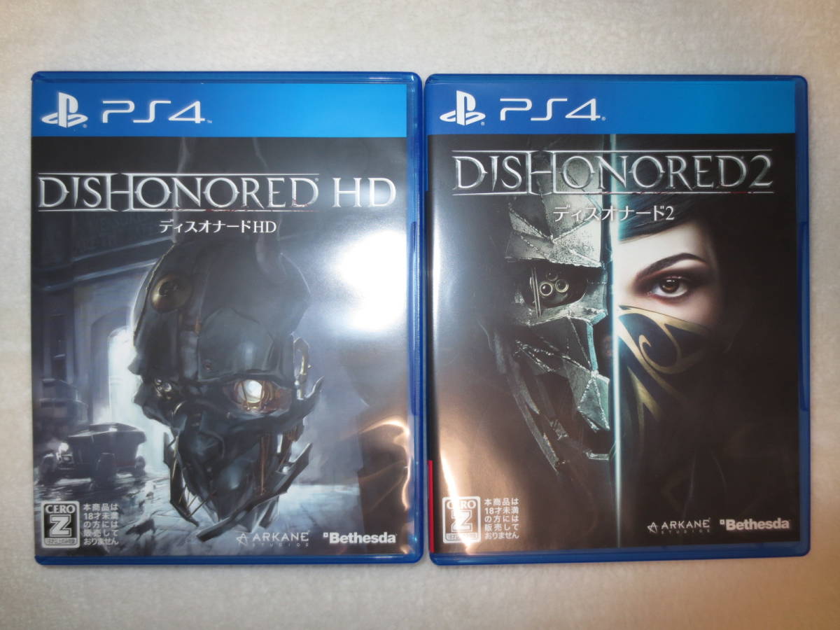 Dishonored2 と DishonoredHD ディスオナード 2本セット 送料込即決です。_画像1