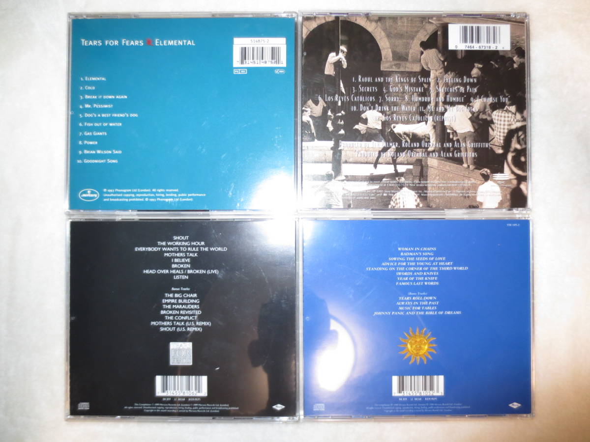 TEARS FOR FEARS [ELEMENTAL] と [Kings Of Spain] と [SONGS FROM THE BIG CHAIR] と [The Seeds of Love] 4枚セット輸入盤送料込即決です_画像2