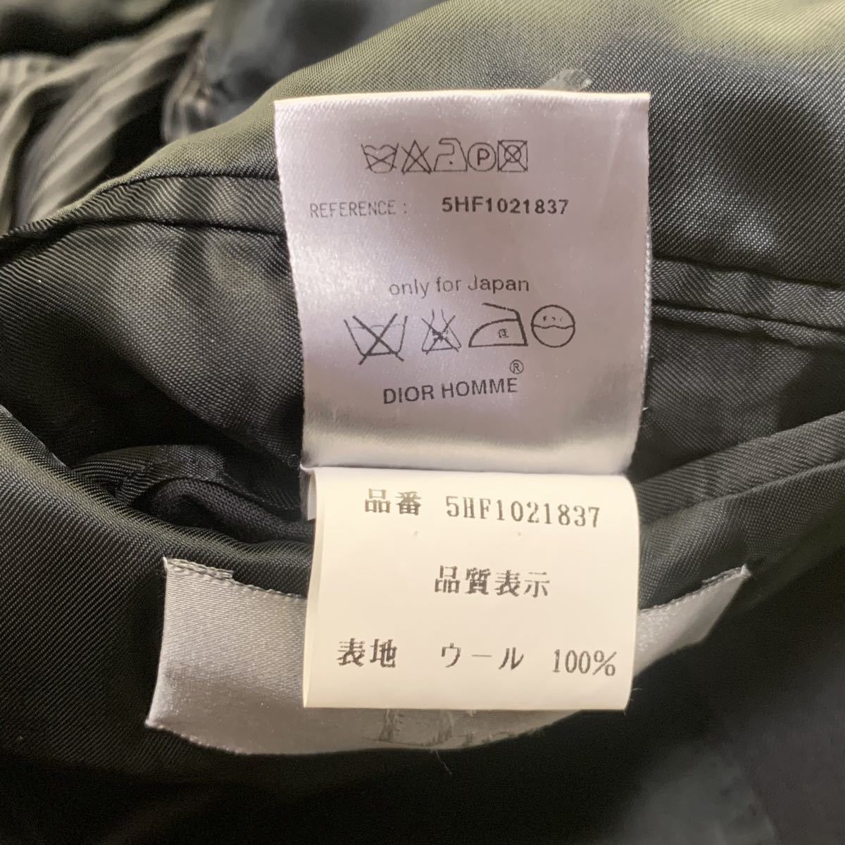 イタリア製 Dior クリスチャンディオール テーラードジャケット レディース サイズ40 黒/ブラック_画像9