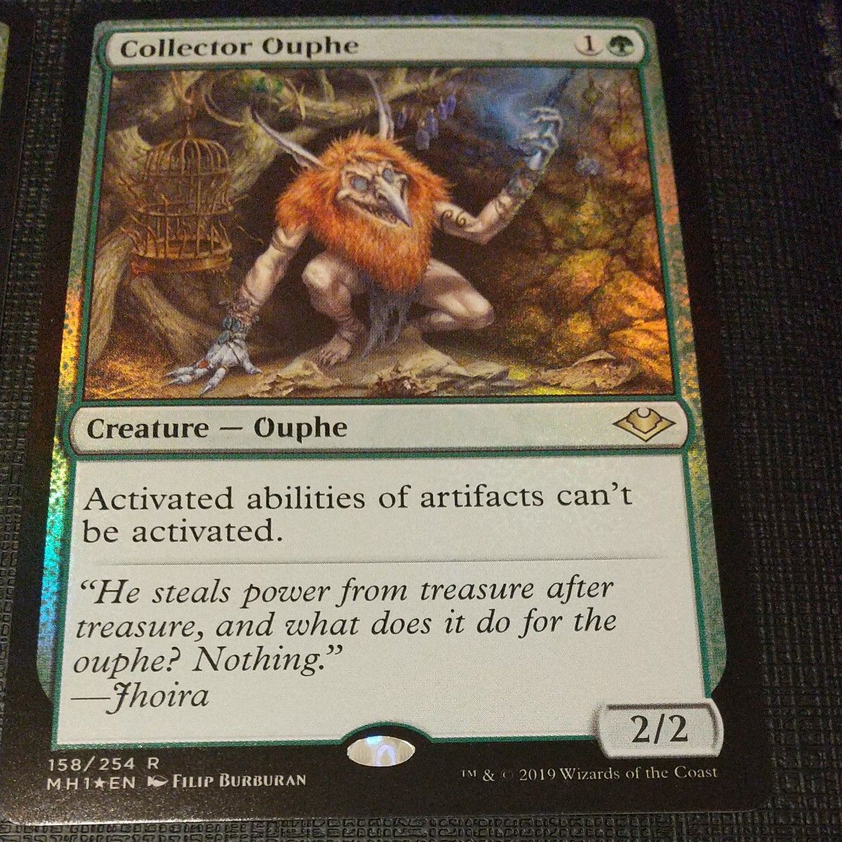 【MTG】Collector Ouphe(溜め込み屋のアウフ)foil4枚セット