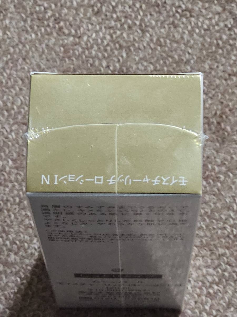 MIKIMOTO ミキモト ムーンパール モイスチャーリッチローションI しっとりタイプ　120ml 未開封