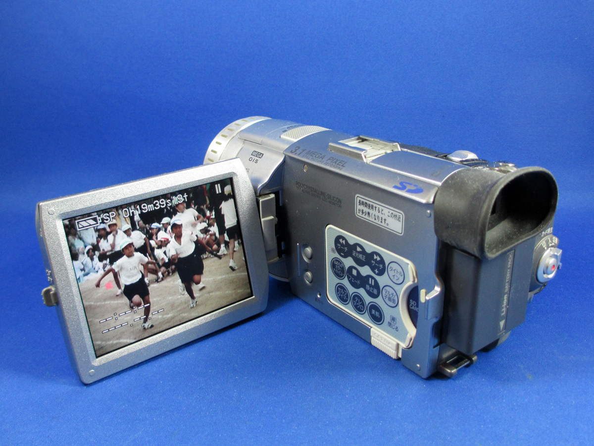 動作保証 Panasonic NV-GS100 完動品 パナソニック MiniDVビデオカメラ 3CCD シネライクガンマ搭載_画像9