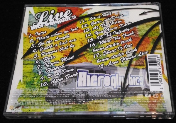 Hieroglyphics / Full Circle Tour ★国内盤・歌詞・和訳付き CD+DVDDel The Funkee Homosapien　Casual　Souls Of Mischief　_画像3