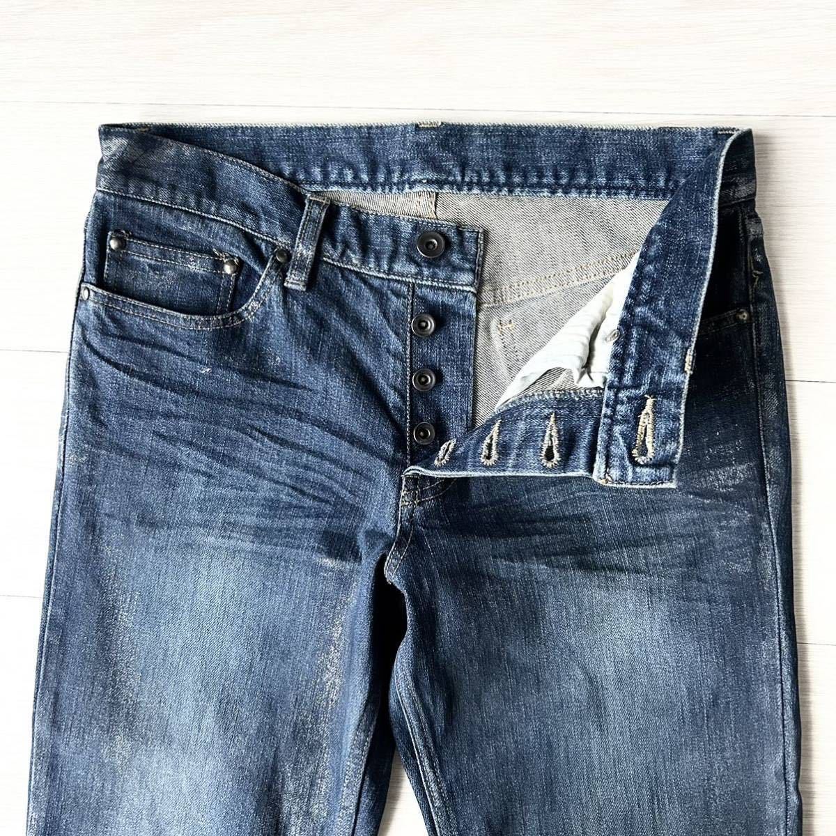 Rare 00s Japanese Label SHELLAC Silver Coating Flare Denim Pants Jeans archive tornadomart goa ifsixwasnine kmrii share spirit lgb_画像4