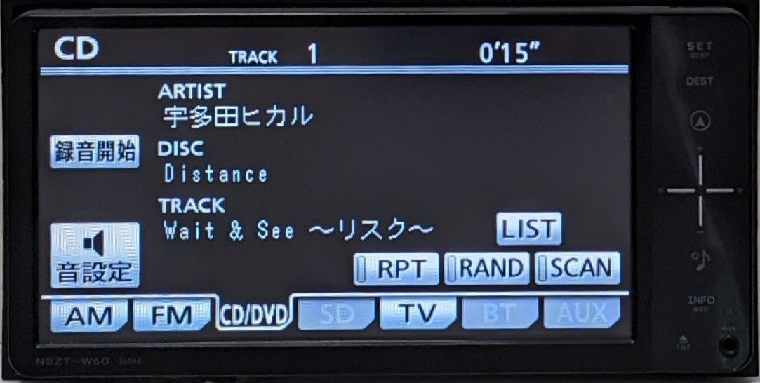 トヨタ純正 HDD ナビ NSZT-W60 地図2010年