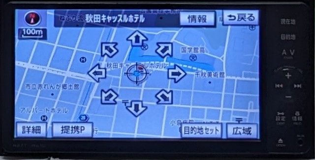 トヨタ純正 HDD ナビ NSZT-W61G 地図2011年