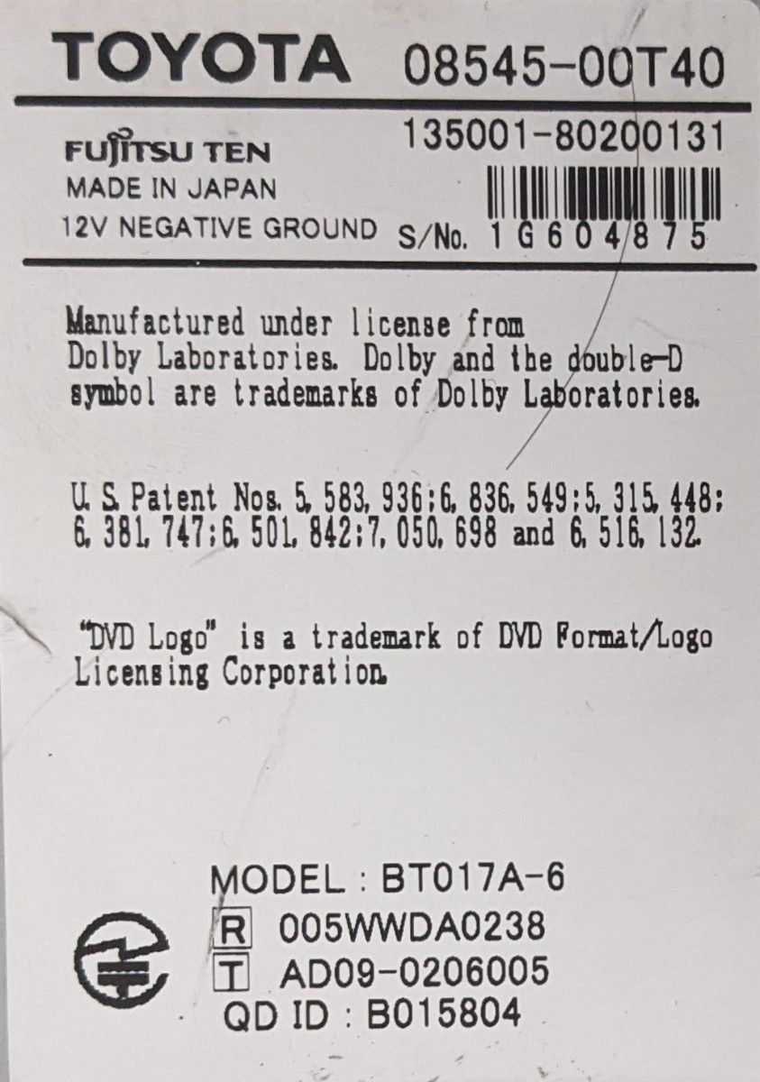 トヨタ純正 HDD ナビ NSZT-W60 地図2010年