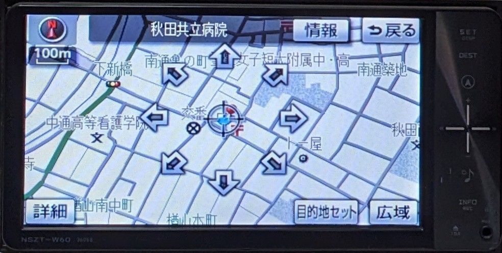 トヨタ純正　メモリーナビNSZT-W60 地図2010年
