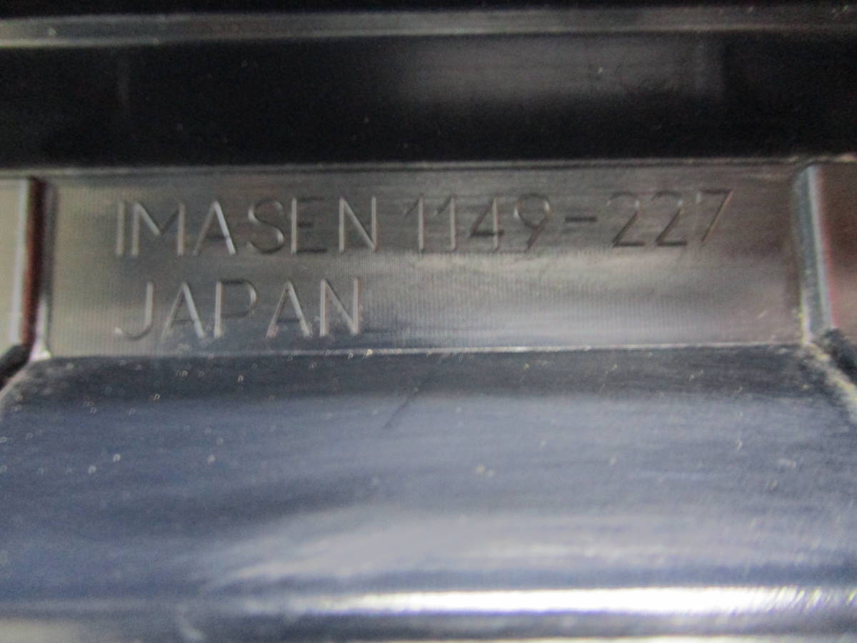 ミツビシ デリカD5 型式 3DA-CV1W 純正テールライトガーニッシュ PartsNo:IMASEN1149－227 中古部品 ｙ0520－3_画像7