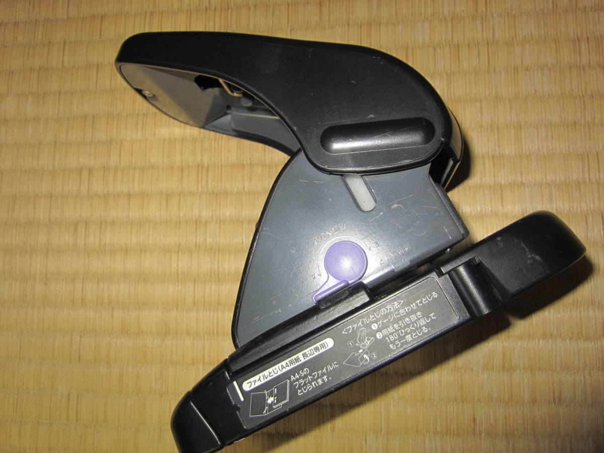 KOKUYOコクヨSLN-MS112針無しホチキスHarinacs staple-Less staplerステープラー美品中古動作の画像5