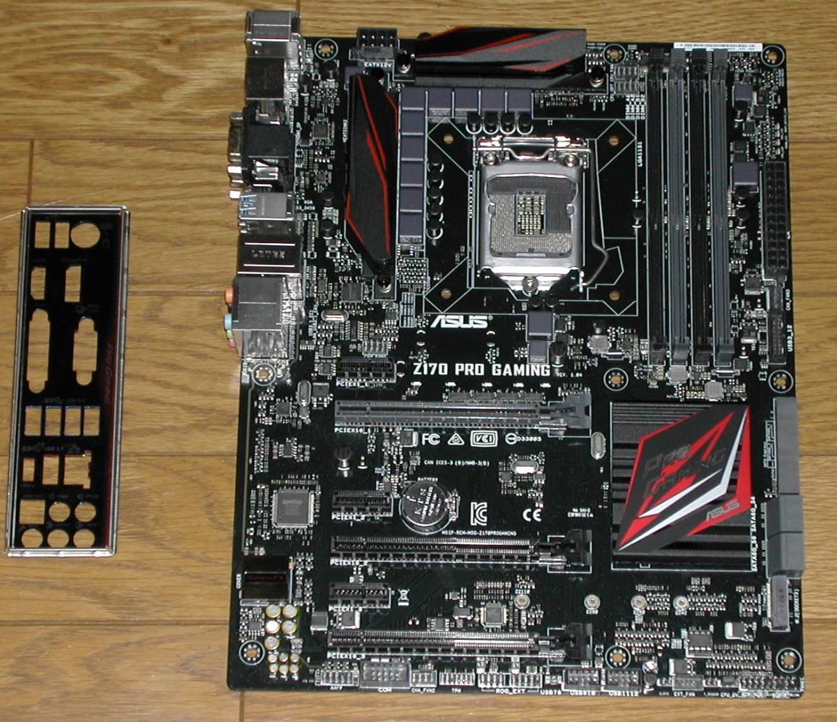 ★中古品 BIOS確認 ASUS Z170 PRO GAMING LGA1151 ATXマザーボード IOパネル付属★_画像1