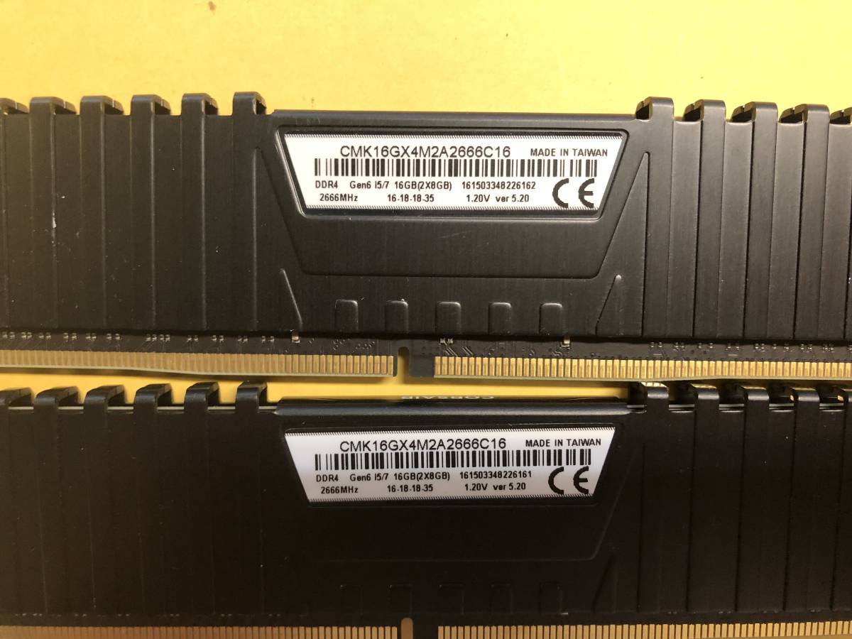 42★中古品 BIOS確認 CORSAIR DDR4 デスクトップPC用 メモリー VENGEANCE LPX Series 8GB×2枚キット CMK16GX4M2A2666C16★_画像2