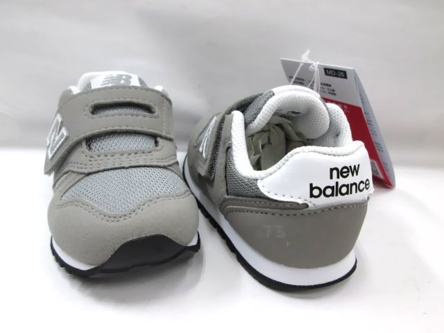  prompt decision * postage included * exhibition goods * New balance * baby * Kids *IZ373*KG2 gray *13.5 centimeter 