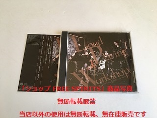 QUADRATUM From Unlucky Morpheus/アンラッキー・モルフェウス CD「Loud Playing Workshop」帯付・美品・ジャケ盤面新品同様_画像1