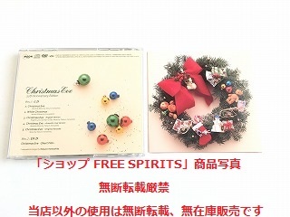 山下達郎 CD「クリスマス・イブ 30th ANNIVERSARY EDITON」初回限定盤DVD付・状態良好_画像2