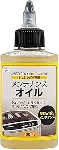 日本製 シュレッダーオイル 100ml シュレッダー 専用 メンテナンスオイ_画像1