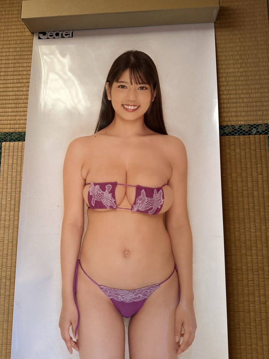 藤乃あおい 等身大ポスター 新品未開封 アサ芸シークレット ガンになる前に紫色の眼帯下着で挑発 _画像1