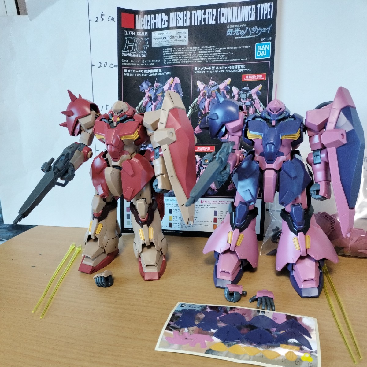 HGUC 1/144 プレバン 限定 メッサー F02型 ネイキッド 指揮官機 閃光のハサウェイ 完成品 ジャンク HG ガンダム ガンプラ フィギュア 素組_HGUC1/144サイズでも迫力の大きさ