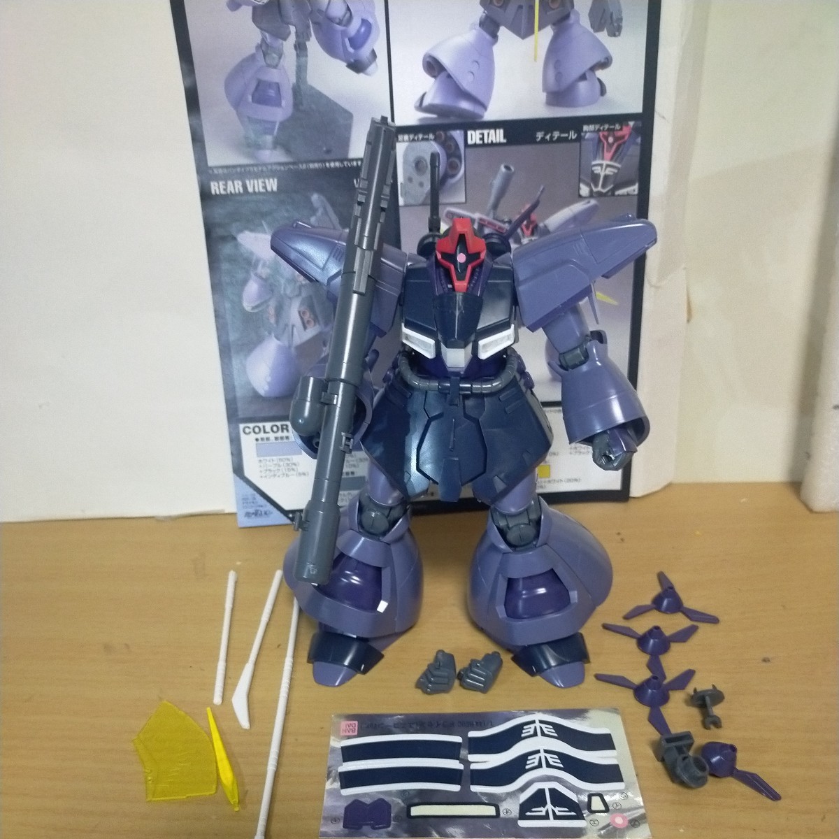 HGUC 1/144 ドライセン 袖付き 完成品 ガンダム UC ゼータ ガンプラ ジャンク ZZ ハマーン フィギュア クシャトリヤ HG ネオジオン セット_格闘系のMS、武装も豊富