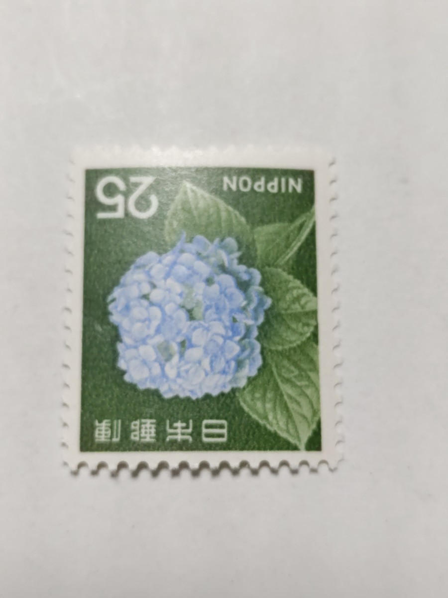  обычные марки ....25 иен no. 1 следующий ромадзи ввод 1966-67 1 листов pi22