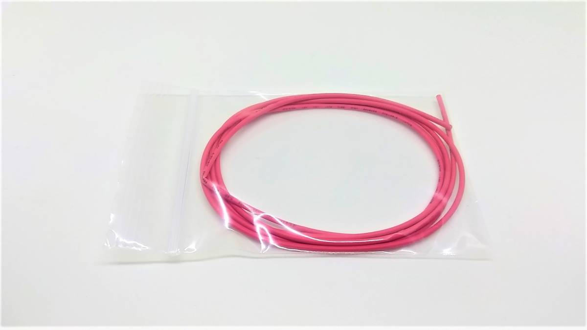 *. contraction shrink tube thickness 0.8mm / length 100cm / color red.
