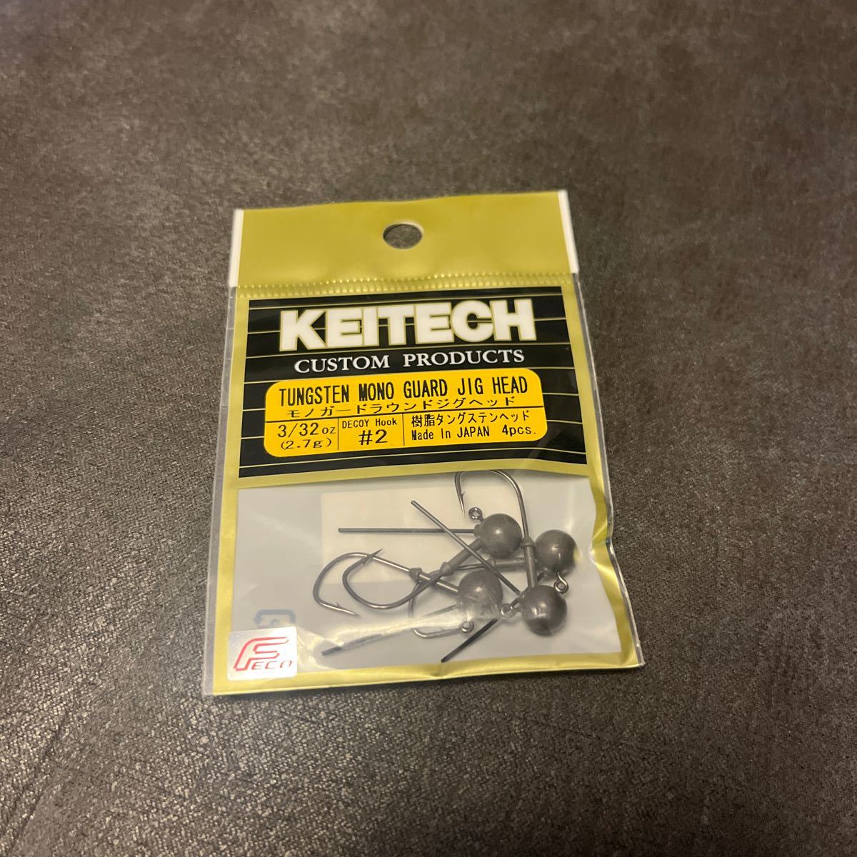 新品 ケイテック モノガードラウンドジグヘッド #2 3/32oz 2.7g ジグヘッド ミドスト KEITECH タングステン ガード付き_画像1