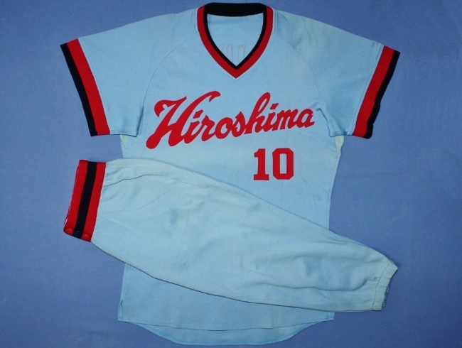 【返品?交換対象商品】 広島カープ10 道原裕幸 1980黄金時代実使用ユニフォーム上下 日本一連覇の年 実使用、サイン入り