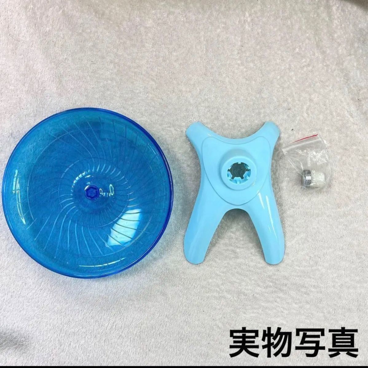  small animals hamster hamster wheel runs toy flying saucer pet quiet sound clear motion shortage cancellation -stroke less cancellation pet accessories blue 