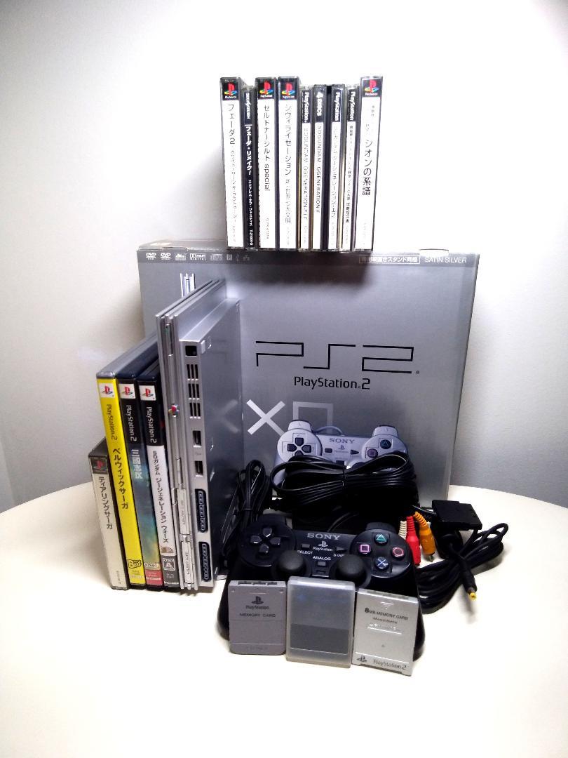 ☆超美品！！☆PS2本体 SCPH-75000 サテンシルバー☆ソフト１１本☆メモリーカード３枚☆